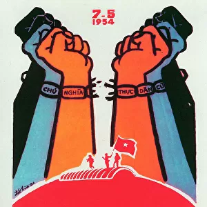 Patriotic Poster - 30th Anniversary of Dien Bien Phu