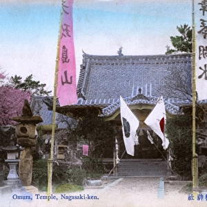 Temple at Omura City, Japan