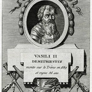 Vasily I, Russian Royal