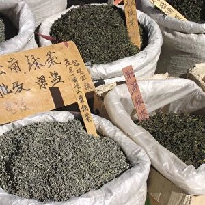 Yunnan green tea