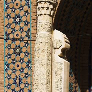Sufi shrine of Gazargah, Herat, Herat Province, Afghanistan, Asia