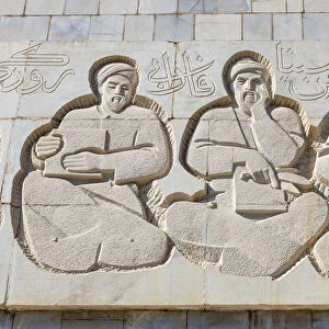 Carved stone figures on front of Afrosiab Museum, also known as Afrosiyob Museum