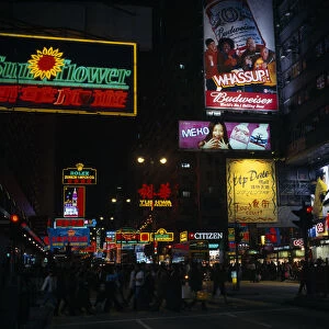 CHINA, Hong Kong, Kowloon Illuminated advertising hoarding