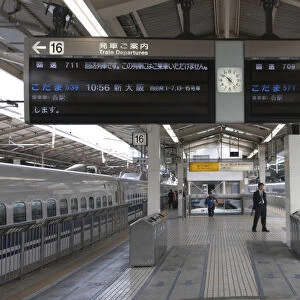 Japan Tokyo Station a train schedule display