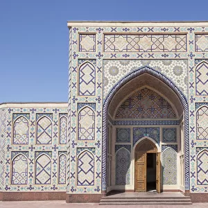 Ulugh Beg Observatory Museum, also known as Ulugbek Observatory Museum, Samarkand