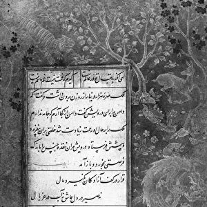 SaDI: BUSTAN MANUSCRIPT. Persian manuscript, early 16th century, of the Bustan (1257) by Saadi