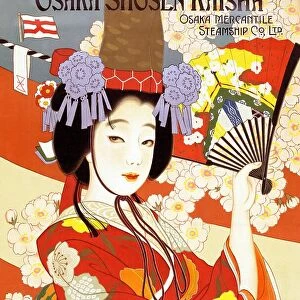 Japan: Advertising calendar for Osaka Shosen Kaisha (Osaka Mercantile Steamship Company), Kobe, 1921