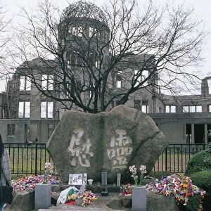 Japan, Hiroshima, Hiroshima Peace Memorial Park, A Bomb Dome