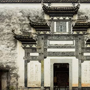 Traditional chinese residential architecture in Hongcun Ancient Village, Huangshan, Anhui, China
