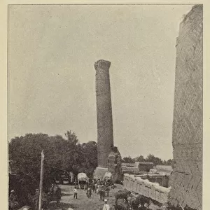 Minaret at Samarkand (b / w photo)