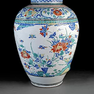 Misshapen baluster jar with flowers, c. 1670 (porcelain)