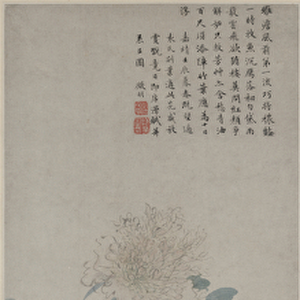 Peony, Hanging Scroll, 1532 (ink and color on paper)