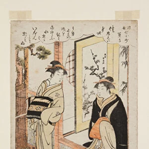 Sekidera Temple (Sekidera) (colour woodblock print)