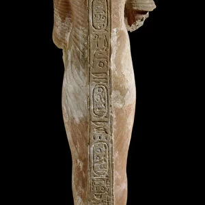 Statue of Akhenaten, view of back