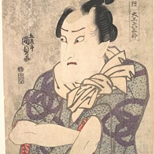 O Ateri Kyogen Uchi Wild Words Play Edo period