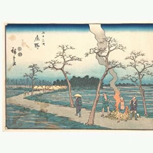 Shono 東海"十三次　庄野 Edo Period