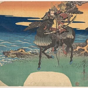 Warrior Riding Black Horse Sea Shore Edo Period