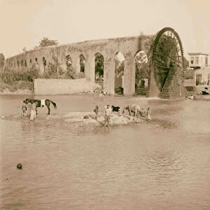 Water wheel Hama 1898 Syria Ḥamāh