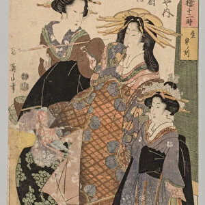 Two Women Girl 1800-1829 Kikugawa Eizan Japanese