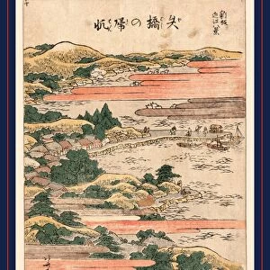 Yabase no kihan, Returning sails at Yabase. Katsushika, Hokusai, 1760-1849, artist