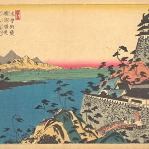 The Castle of Unuma, 19th century. Creator: Ikeda Eisen