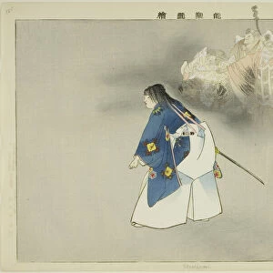 Eboshi-ori, from the series "Pictures of No Performances (Nogaku Zue)", 1898. Creator: Kogyo Tsukioka. Eboshi-ori, from the series "Pictures of No Performances (Nogaku Zue)", 1898. Creator: Kogyo Tsukioka