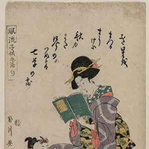 Girl Reading a Book, 1787-1867. Creator: Kikugawa Eizan (Japanese, 1787-1867)
