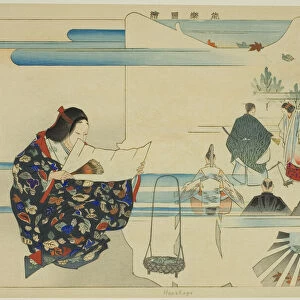 Hanakago, from the series "Pictures of No Performances (Nogaku Zue)", 1898. Creator: Kogyo Tsukioka. Hanakago, from the series "Pictures of No Performances (Nogaku Zue)", 1898. Creator: Kogyo Tsukioka