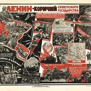 Lenin is the helmsman of the Soviet state, ca 1926. Creator: Mitrofanov, S