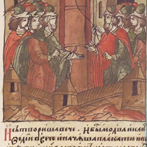 Novgorod veche. The Lamentation over Prince Mstislav Mstislavich. (From the Illuminated Compiled Chr Artist: Anonymous