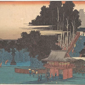 Pilgrims at the Fudo Shrine, Meguro, 1833-43. 1833-43. Creator: Ando Hiroshige