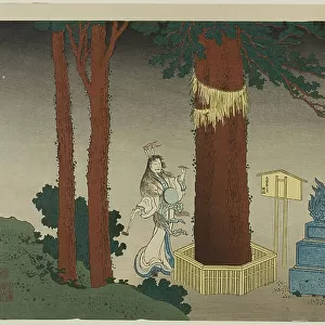Poem by Chunagon Atsutada, from the series “One Hundred Poems Explained by a Wet... Japan, 1921. Creator: Hokusai