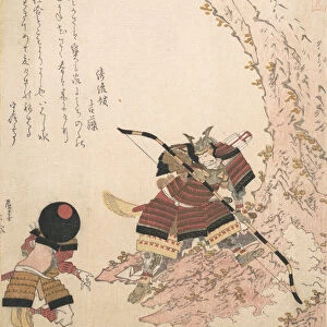 Print, 19th century. Creator: Totoya Hokkei