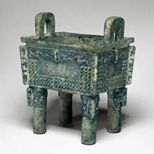 Rectangular Cauldron, Shang dynasty ( about 1600-1046 BC ), 12th / 11th century B. C