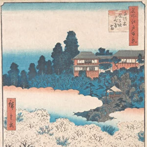 Sendagi Dangozaka, 1856. 1856. Creator: Ando Hiroshige
