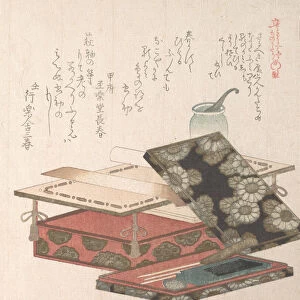 Table and Writing Set, 19th century. Creator: Kubo Shunman