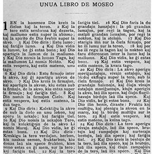 Universal language: the first page of the Bible in Esperanto, 1956
