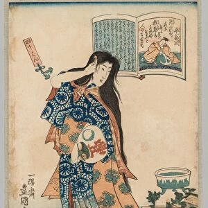 Woman with a Fan in her Left Hand Combing her Hair, 1786-1864. Creator: Gototei Kunisada (Japanese
