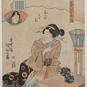 Woman Preparing to Play Go. Creator: Utagawa Kunisada (Japanese, 1786-1865)